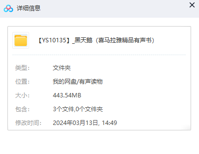 1710319260-ea0cb371a45ebe9