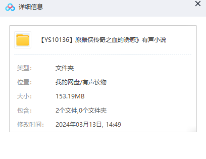 1710319391-bacd8d85396e6a1
