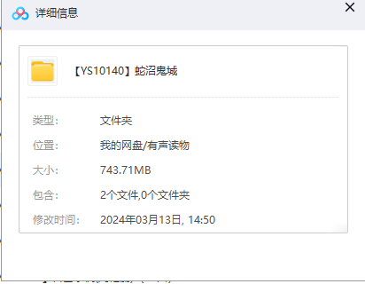 1710320022-244ff906964d0e4