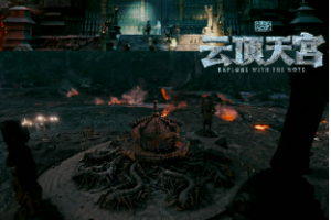 周建龙播讲《盗墓笔记第3季云顶天宫》全1-69回音频[MP3][1.96GB]][百度网盘下载