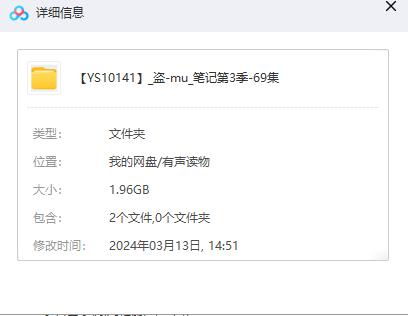 1710321032-d1533911bd7d2c4