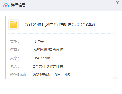 1710322361-2bdd13eff81e735
