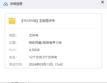 1710323439-cd213f9579a7d26