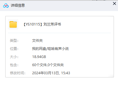 1710326859-bc4f58ab0ab9b44
