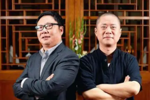 梁冬吴伯凡《冬吴相对论》【全1-473期】音频合集[MP3][11.28GB]][百度网盘下载