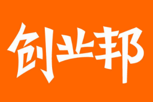 《【创业邦】7大热门行业—成功商业计划书49例》课程合集(完整版)[PPT][581.69MB][百度网盘下载]