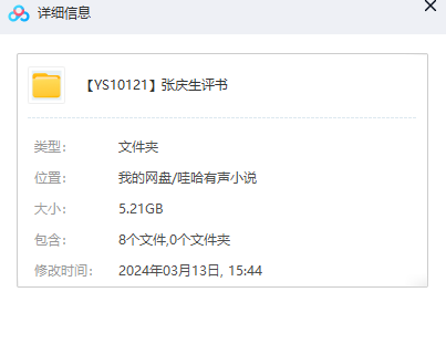 1710328024-5bd7e85876c71c6