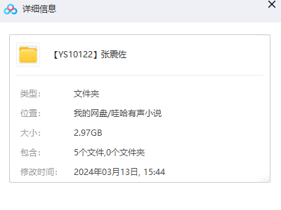 1710328197-cf6a568da339991