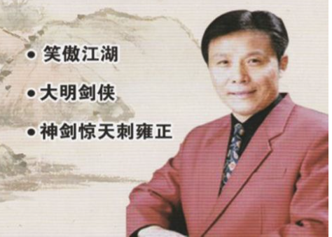 1710328436-5ce1833fc695cde