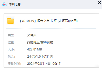 1710386142-cbe51b5ec652ea8