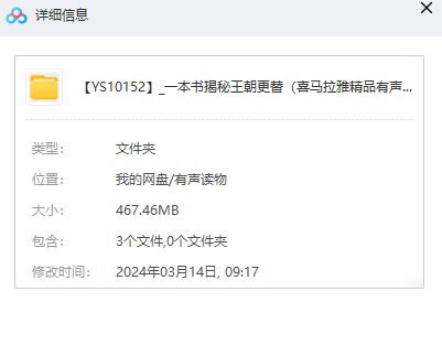1710386616-e1f19ce35584f6b