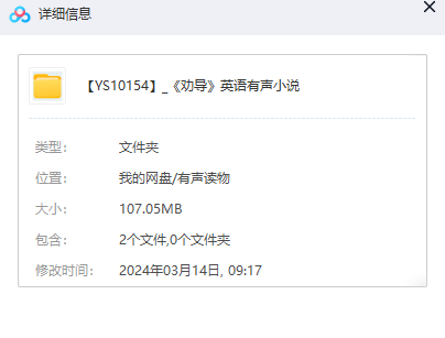 1710387009-e7594534f088736