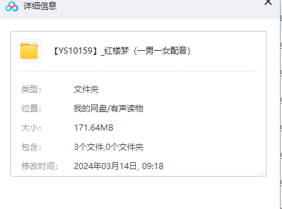 1710387924-96bf626d0ee620f
