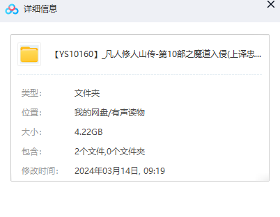 1710397397-1353a6afca6bdda