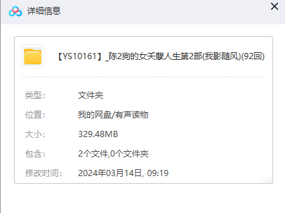 1710397568-c5d2dd60f01780c