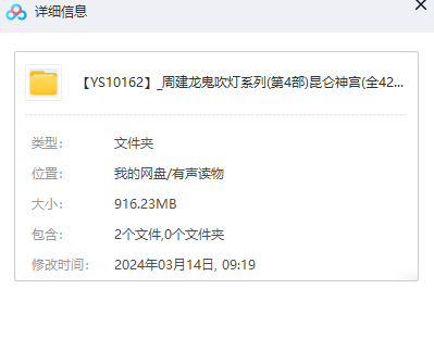 1710397706-2b36a41ab161397