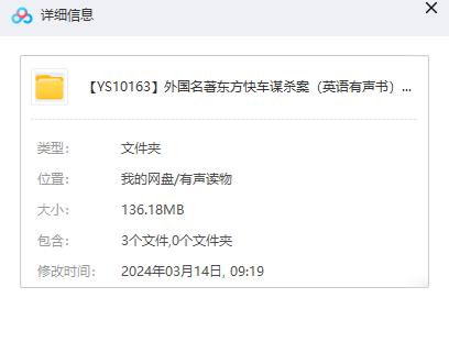 1710397938-e57cb50a35d113d
