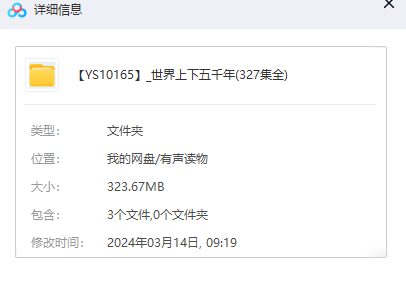 1710398404-0ef65e3ce0b800f