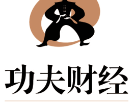 功夫财经合集资料音频+视屏+文档全集资料[word/pdf/jgp/mp3/mp4][31.87GB][百度网盘下载]