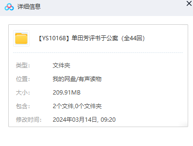 1710398928-4b122398bef9840
