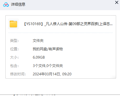 1710399075-a9d79a53cb16f0d