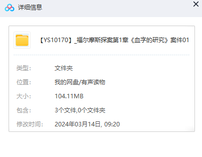 1710399239-2e4023cc46221d4