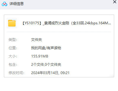 1710399977-feb2882fe81a4fe