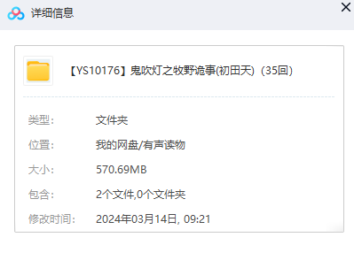 1710400114-f576dbdf7763fab