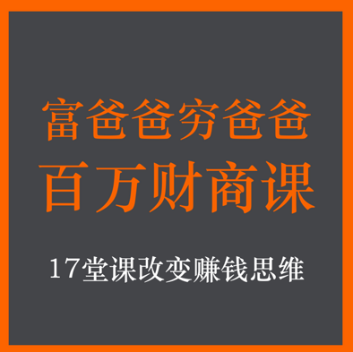 1710403046-bcc7b180f4edcf3