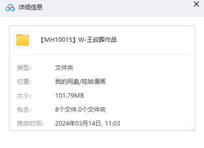 1710464947-dd3c7812d22b50d