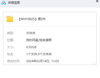 1710468023-9e46b6e88cdb4cb