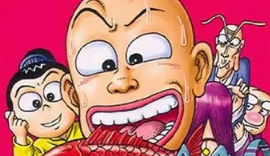 敖幼祥《乌龙院》[1-7部]漫画[JPG][15.88GB]][百度网盘下载