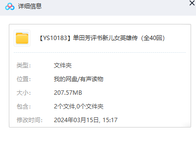 1710488513-7a62691a359eccf