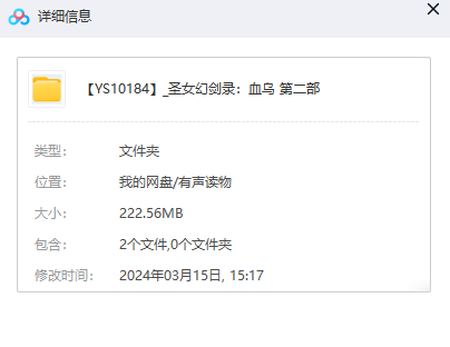 1710488691-e70378aceff23c5