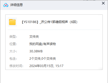 1710489092-be16987bfa77360