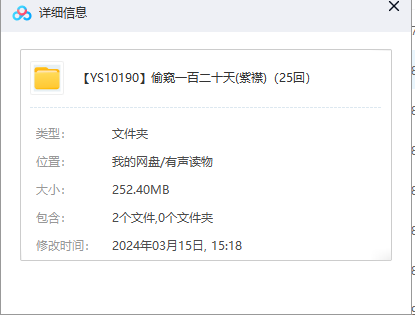 1710489803-d66a0da2fd460ae