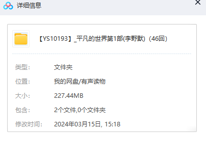 1710490239-d1be7665d39298c