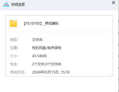 1710490531-092b2b1e066d27c