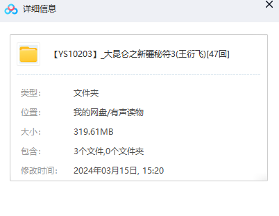 1710639720-393406a3a9bd50b
