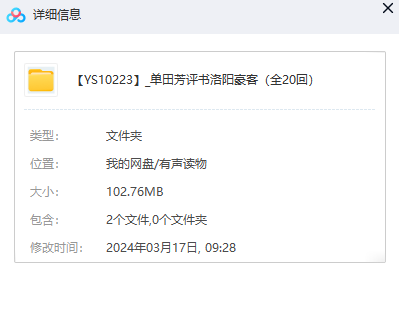 1710644339-a91910caf4b1c6a
