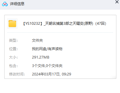 1710647334-d27229ded946250