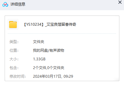 1710648898-acda5c8714331fd