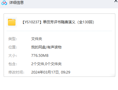 1710649466-cd69be448966e86