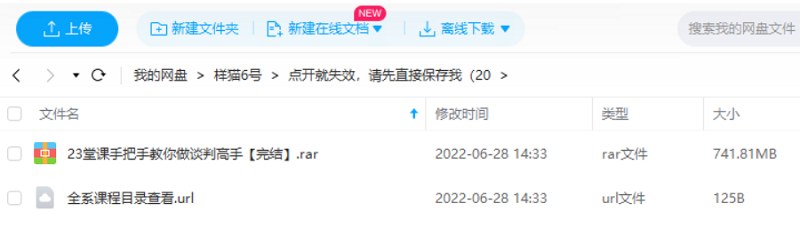 1710734719-74836210301a8cc