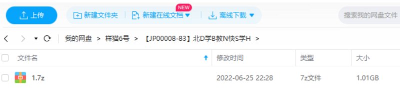 1710734999-b7e3a8bdc829e40