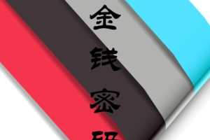 用逆向思维，破解金钱规律密码视频课程[MP4][2.03GB][百度网盘下载]