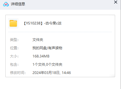 1710750286-7a3ba7a8091da4d