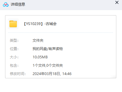 1710750443-55b953ad2570cbb