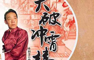 1710750713-42915be88d1a369