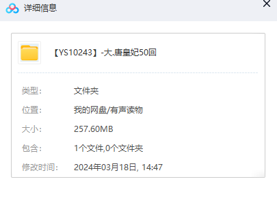 1710751035-dc2269c7d6bc983